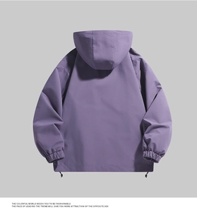 Back view of a purple hooded windbreaker with drawstring hem and elastic cuffs