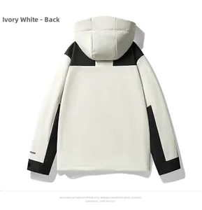 Rear view of white and black outdoor jacket showing adjustable cuffs and sleeve print