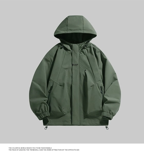 Detail of waterproof dark green windbreaker jacket showing drawstring hood and wind flap