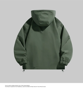 Back view of dark green windbreaker jacket with hooded design and adjustable hem detail