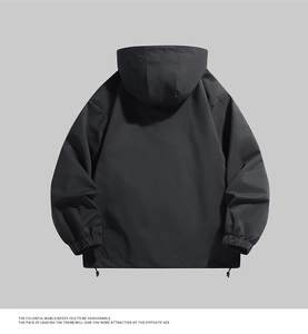 Rear view of a black hooded jacket featuring adjustable drawstrings and elasticated cuffs
