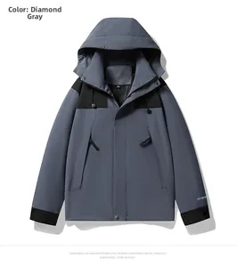 Detail of outdoor jacket in diamond grey with contrast panels and adjustable hood
