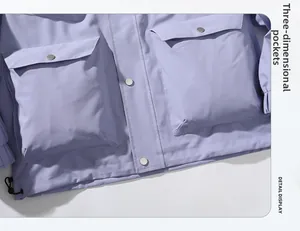 Detail of lavender couple's outdoor jacket with cargo pockets and metallic snap buttons
