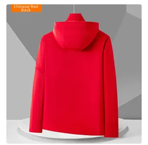 Back view of a vibrant red hooded windbreaker jacket with premium waterproof fabric detail