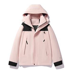 Pink and black outdoor windbreaker jacket with detachable hood and waterproof zipper pocket