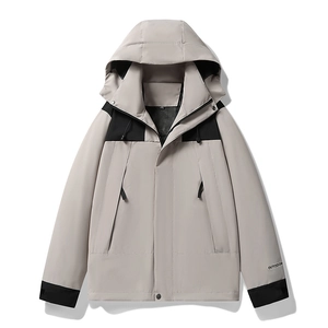 Men's and women's outdoor windbreaker jacket in grey and black with detachable hood