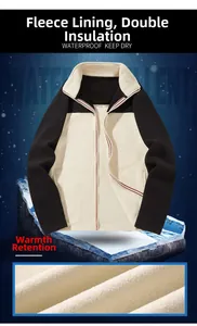 Close-up of black and white fleece lining with thermal insulation for outdoor jacket