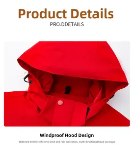 Close-up of red waterproof hooded jacket featuring windproof brim and adjustable drawstring