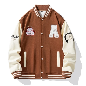 Classic American varsity jacket in brown and cream with embroidered letter A and patches