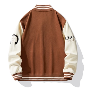 Men's retro varsity baseball jacket in brown and cream with embroidered sleeve details