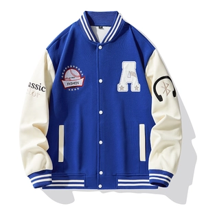 Classic blue and cream varsity jacket with embroidery and striped rib knit trim