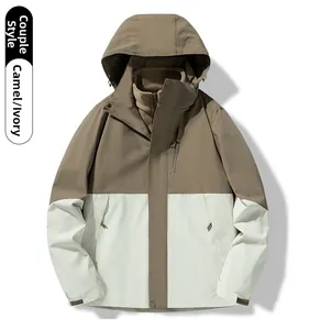 Detail of camel and ivory hooded jacket with detachable fleece lining and windproof cuffs