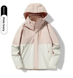 Detail of pink and ivory hooded windbreaker with drawstring hood and warm fleece lining