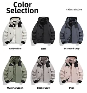 Color chart of 3-in-1 waterproof jackets in ivory, black, grey, green, and pink