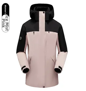 Detail of pink and black women's outdoor jacket with drawstring hood and brand logo