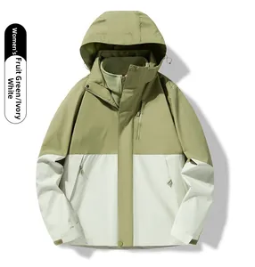 Detail view of fruit green and ivory 3-in-1 waterproof jacket with fleece lining