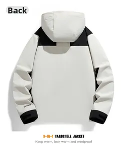 Detail view of 3-in-1 hardshell jacket back with adjustable cuffs and outdoor branding