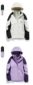 Detailed view of women's 3-in-1 outdoor jackets in white and light purple color options