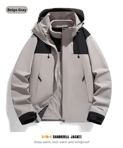Flat lay of 3-in-1 outdoor jacket with grey fleece liner and waterproof shell