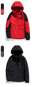 Women's outdoor waterproof hooded jackets in China Red and Black color options