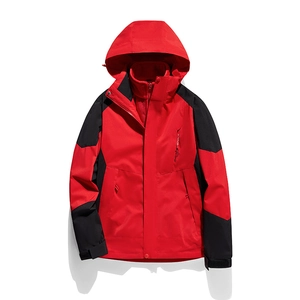 Three-in-one outdoor hiking jacket with removable fleece liner and waterproof hood