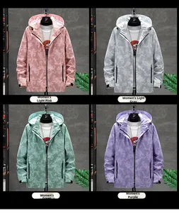 Detail of female hoodies in four colors featuring subtle patterns and detachable hoods