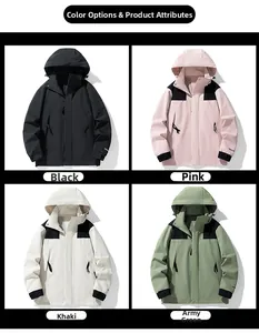Detailed grid showing black, pink, khaki, and army green waterproof hiking jackets
