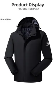 Detail view of the warm fleece lining and branded logo on this black windproof jacket