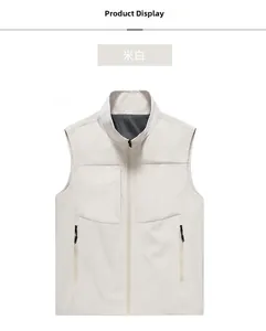 Detail view of off-white outdoor fishing vest with zipper pockets and breathable mesh lining