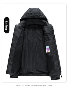 Detail of breathable black mesh lining and inner woven label of hooded jacket