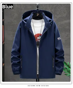Detailed close-up of blue hooded jacket featuring white sleeve graphics and zipper closure