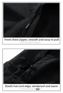 Detail of a black outdoor jacket featuring a smooth zipper and adjustable elastic drawstrings
