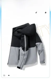 Detail of outdoor jacket showing adjustable hood and black-grey waterproof fabric