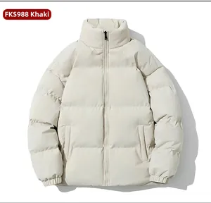 Detailed view of khaki winter puffer jacket with stand collar and wide quilting