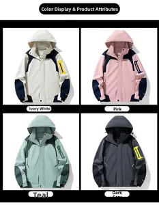 Waterproof outdoor jackets in ivory, pink, cyan, and dark grey with adjustable hoods