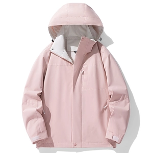 Light pink hooded windbreaker outdoor jacket with adjustable cuffs and zipper pockets
