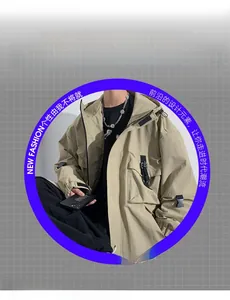 Close-up of khaki hooded jacket featuring utility cargo pockets and tactical buckle straps