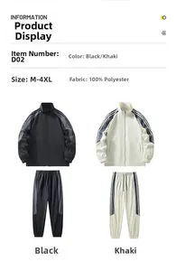 Details von Sportjacke und Hose aus Polyester mit Seitenstreifen und Stehkragen