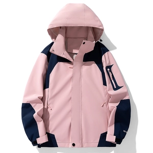 Waterproof two-tone hooded jacket in pink and navy with mesh lining and zipper pockets