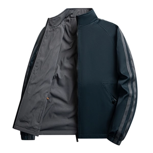 Veste décontractée réversible pour homme à col montant bleu marine et doublure grise