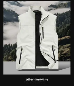 Detail of off-white outdoor vest showing waterproof zippers and breathable black mesh lining
