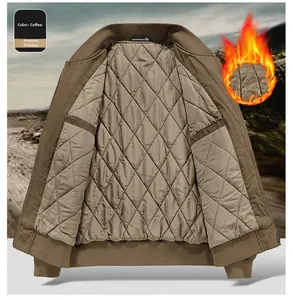 Detail of coffee brown bomber jacket with warm diamond-quilted lining for men
