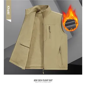 Detail view of khaki cotton-spandex outdoor vest with thick dark grey fleece lining
