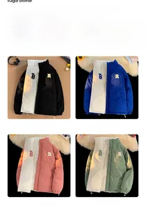 Detail of corduroy winter jacket showing four color options with letter embroidery