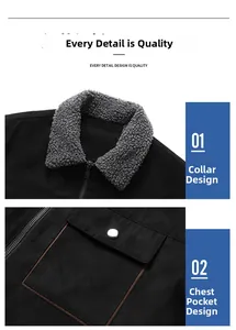 Detailed close-up of grey lamb wool collar and chest pocket with metal button on men jacket