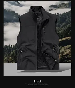 Detail view of black outdoor vest featuring stand collar and silver reflective lining