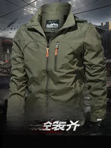 Detail of army green tactical outdoor jacket showing zip pocket and stand-up collar design
