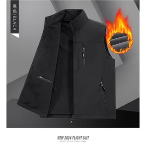 Detail of men's black fleece-lined flight vest showing thermal lining and zip pockets