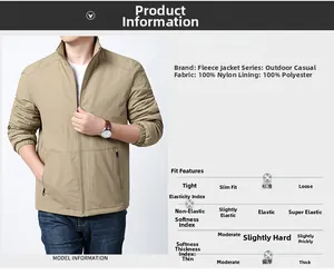 Detail view of khaki fleece outdoor jacket with material specs and 100% nylon fabric