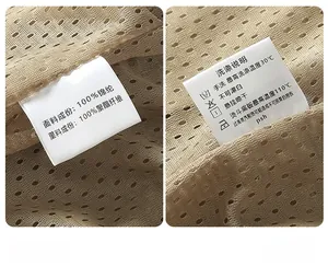 Dettaglio della giacca kaki che mostra la trama 100% nylon e la fodera in rete traspirante